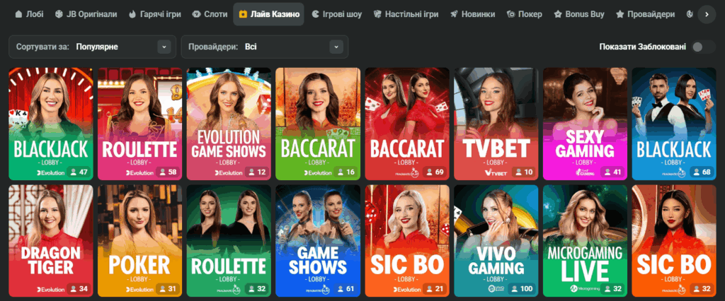JB Online Casino A Comprehensive Guide to Gaming and Thrills